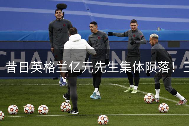 about image